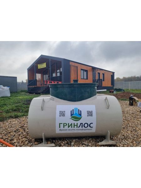 Выполненная работа