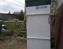 Монтаж септика Топас 5